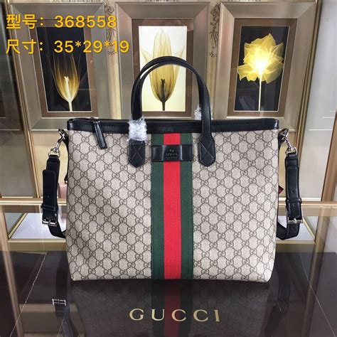 wherre to buy affordable gucci|buy cheap gucci online.